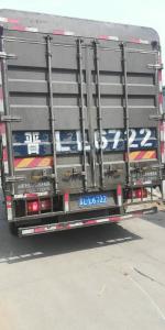 客戶自提中心孔研磨機